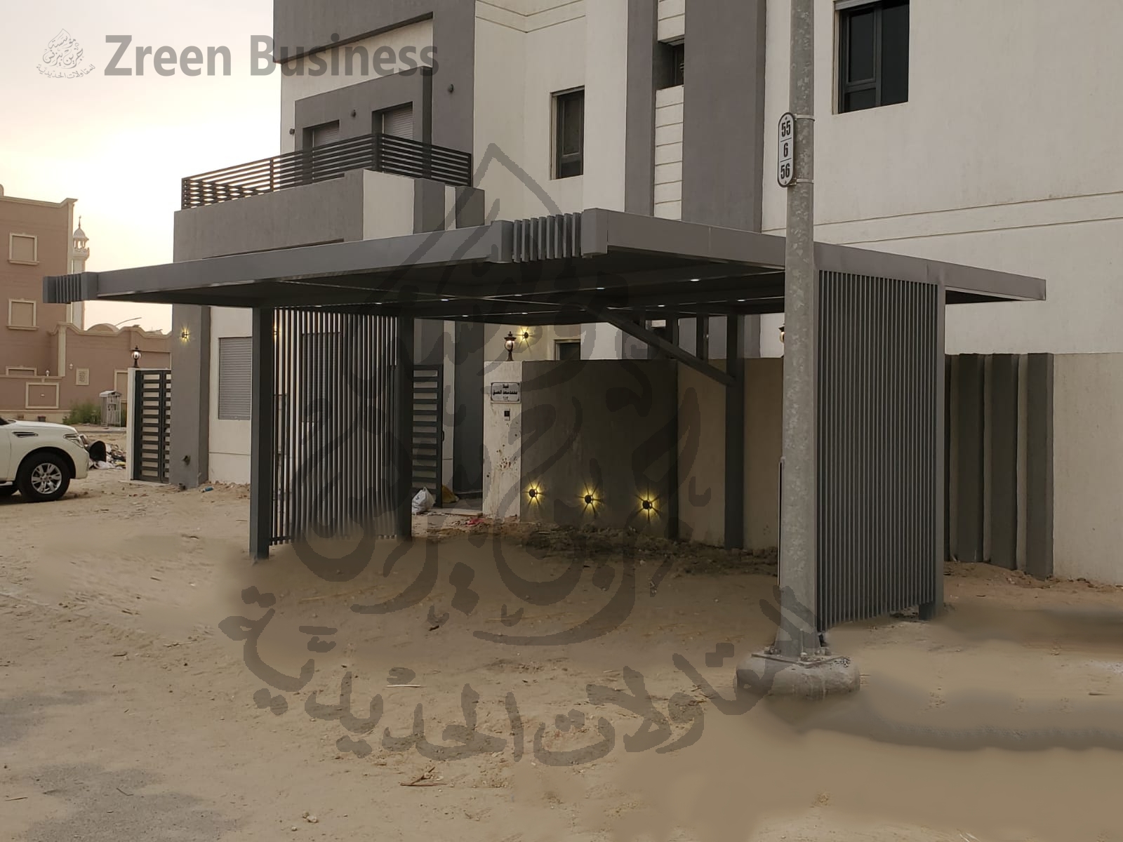 Category Image