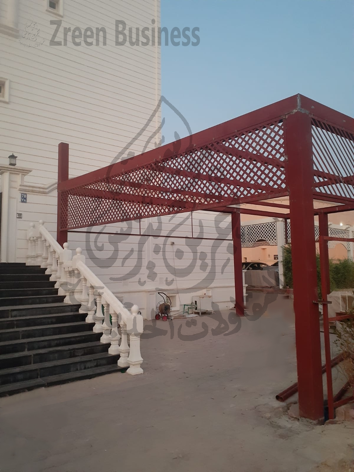 Category Image