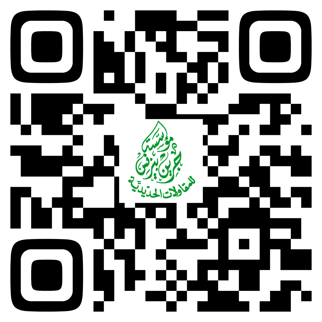 WhatsApp_DP